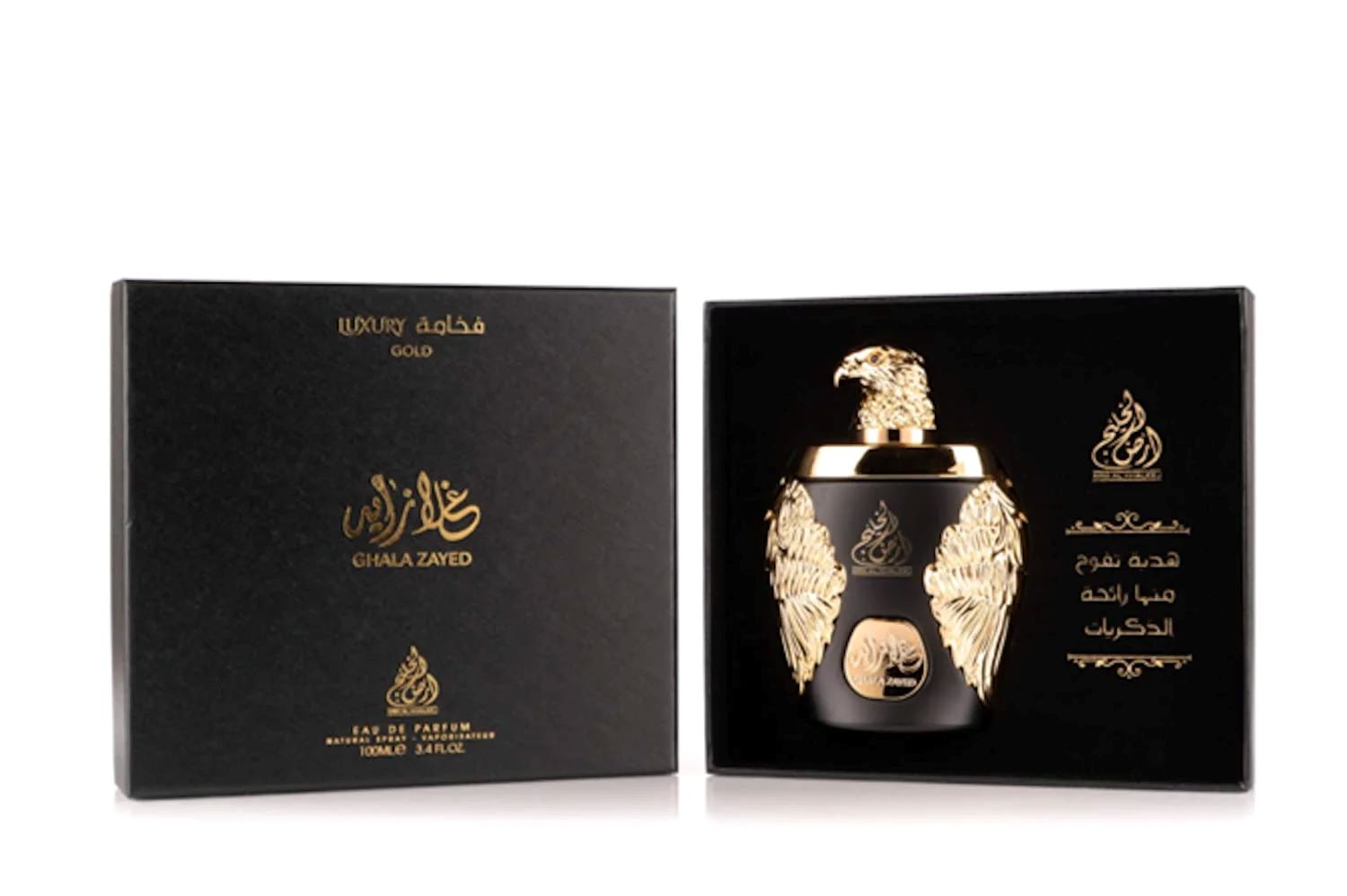 Ghala Zayed Luxury Gold 100mL Eau De Perfume de Ard Al Khaleej