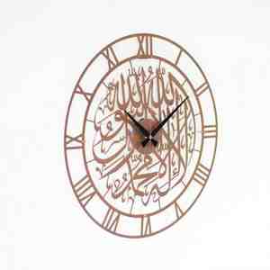 Reloj de Pared Islámico Decorativo con Caligrafía Árabe Ayat-Kursi, Diseño en Acero/Hierro, Hecho a Mano, Decoración Religiosa para el Hogar, Personalizable, Kraft - Product Image 2