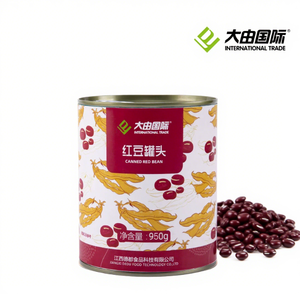 Auténticos frijoles rojos enlatados de grano entero, sabrosos y nutritivos, venta directa de fábrica con proceso de conservación de jarabe dulce - Product Image 2
