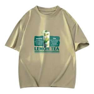 แฟชั่นใหม่เสื้อยืดผู้ชายทรงสลิมฟิตผ้าฝ้ายแขนยาวสำหรับฤดูร้อน - Product Image 1