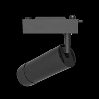 Projecteur LED de culture Koray TR40W à double spectre, orientable, pour mur végétal intérieur et plantes ornementales