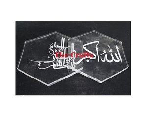 Islamic Acrylic <b>Tea</b> And Cup Coaster <b>Set</b> Of Three Round Shape <b>Tea</b> And Cup Coaster With Exclusive Quality - Product Image 2