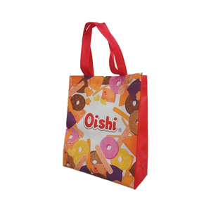 Bolsas Reutilizables de Tela No Tejida SOUVENTURE - Diseño Corporativo Profesional - Impresión de Logotipo Personalizado - Serigrafía - Product Image 1