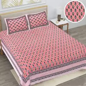 Beautiful Factory Supply Soft Bedsheet Hotel Bed Sheet Bedding Set Designs Manufacturers Suppliers And Exporters