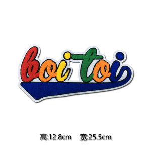 Parches de Bordado de Chenilla con Diseño de Flores, Corte Láser, Tela de Sarga Navideña Personalizada al por Mayor, para Decoración del Hogar y Sombreros - Product Image 3