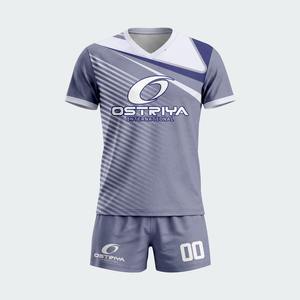 Wholesale Quick Dry And Breathable Volleyball Uniform For <b>Boys</b> Most Popular Product Volleyball Uniform In Low MOQ - Product Image 1