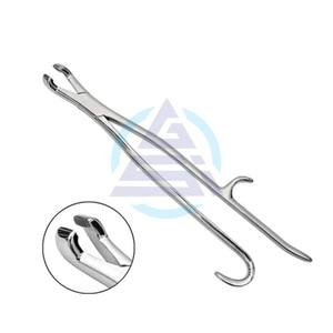 Pinzas de Extracción Dental Veterinarias Profesionales Equinas de Acero Inoxidable Quirúrgico Reynolds Premium de 15 Pulgadas - Product Image 1