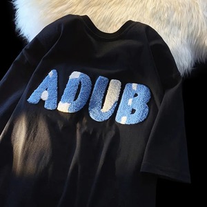 T-shirt à manches courtes 100 % coton pour homme, personnalisé, brodé et sublimé – Écologique et anti-boulochage - Product Image 2