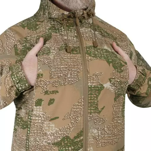 Spring Men's Hooded Windbreaker <b>Jacket</b> (Level 5)-Waterproof Windproof Breathable Knitted Spandex/Nylon Needle "VENTUS" - <b>CAMO</b> - Product Image 3