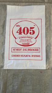 Customized Size Heat-Seal Polypropylene Woven Sack PP <b>Bags</b> for Food Packaging 50kg Capacity for Rice Corn Grain <b>Storage</b> - Product Image 2