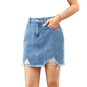 Nouvelle jupe en jean délavé et effiloché - Product Image 6