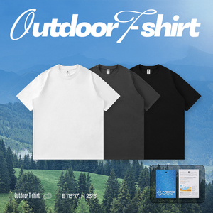 Streetlab Hydrocool Quick-Dry T-<b>Shirt</b> <b>Men</b> Short Sleeve Loose Fit Outdoor Sports Breathable Moisture Wicking Jersey Fabric - Product Image 2