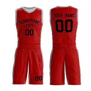 GAF – maillots de basket-ball en maille réversible pour hommes, vente en gros - Product Image 1