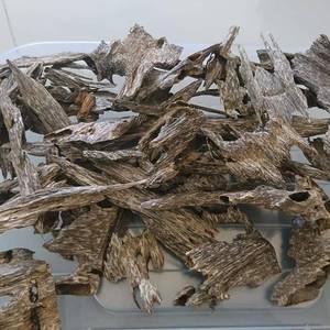 Agarwood de alta calidad, el aroma que habla al alma - Product Image 4