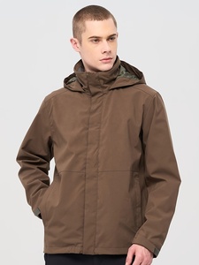 Oem Autumn Nylon Brown Hooded <b>Mens</b> Sports Custom Windbreak <b>Running</b> <b>Jacket</b> Windcheater /hooded Windbreaker Stand Collar Zipper - Product Image 3