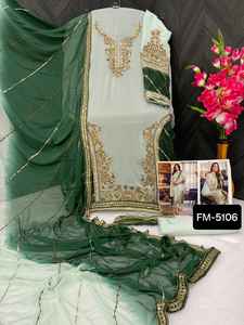 Traje de Salwar Kameez, nuevo diseñador, trajes de Salwar indios paquistaníes e indios paquistaníes, traje de pieza sin costuras Salwar Kameez - Product Image 6