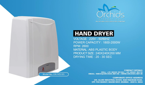 Secador de manos de orquídeas, cuerpo ABS con boquilla, 220V, alta velocidad, baño, plástico ABS automático, secador de manos de alta velocidad - Product Image 2