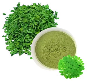 ขวดน้ำสำหรับปลูกในป่าผงใบมะรุมบริสุทธิ์เกรดอาหารคุณภาพสูง - Product Image 2