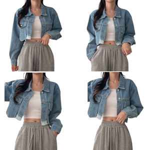 แจ็กเก็ตยีนส์กระดุมแถวเดียวสไตล์เกาหลีทรงหลวมใส่ได้ทั้งชายและหญิงแฟชั่นแนวสตรีท - Product Image 6