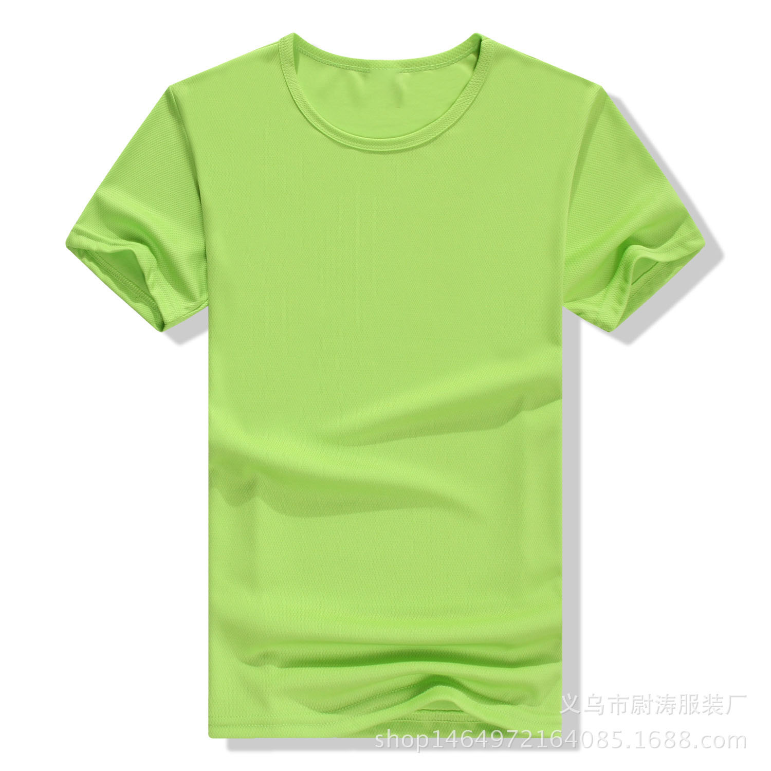 Round collar fruit green 175