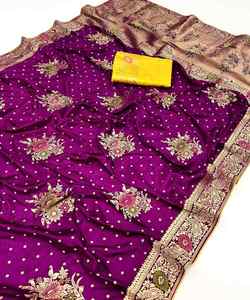 ผ้าส่าหรีผ้าจอร์เจียที่สวยงามสำหรับผู้หญิงที่มีการปักแบบพิเศษและลุคแฟนซีที่สวยงามสำหรับโอกาสพิเศษ - Product Image 2