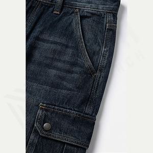 กางเกงยีนส์ทรงสลิมฟิตผู้ชาย สวมใส่สบาย ยืดหยุ่น สไตล์ลำลอง วินเทจ ทรงตรง มีกระเป๋า เหมาะสำหรับใส่ทุกวัน มีไซส์พลัส  สีตามสั่ง - Product Image 5