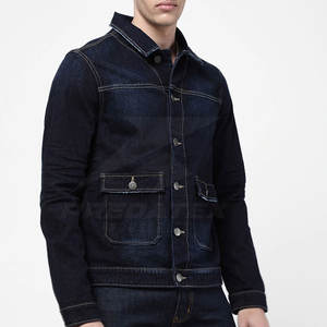 แจ็กเก็ตยีนส์สำหรับฤดูหนาวออกแบบโลโก้ได้ตามต้องการ - Product Image 2