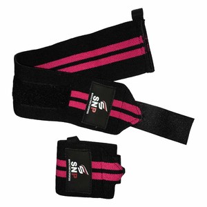 Muñequeras para levantamiento de pesas Correas de muñeca de calidad premium de 18 "para levantamiento de pesas Correas de muñeca Levantamiento para hombres y mujeres - Product Image 1