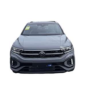 Auto Usado 2025, SUV de 5 Asientos, Gasolina, 1.5T, Volante a la Izquierda, en Perfecto Estado, Listo para la Venta - Product Image 1