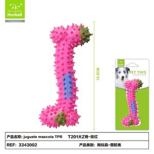 Giocattolo da Masticare in Vinile Resistente per Cani e Animali Domestici - Product Image 2