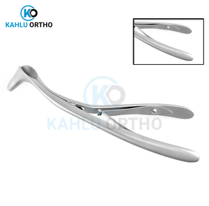 Highland, buen proveedor, tarifa de fábrica, Impresión de logotipo personalizado, servicio OEM, espéculo Nasal de acero inoxidable de KAHLU ORTHOPEDIC - Product Image 5