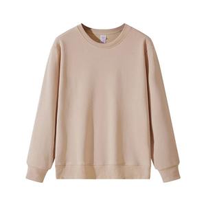 Sudadera de hombre personalizada de calidad superior Diseño elegante Camisas de hombre al por mayor Nuevas sudaderas lisas transpirables - Product Image 1