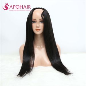 APOHAIR Perruques en cheveux humains vierges de qualité supérieure, lisses, avec partie en U, double trame, cuticules alignées, extensions de perruque avec partie en U - Product Image 3