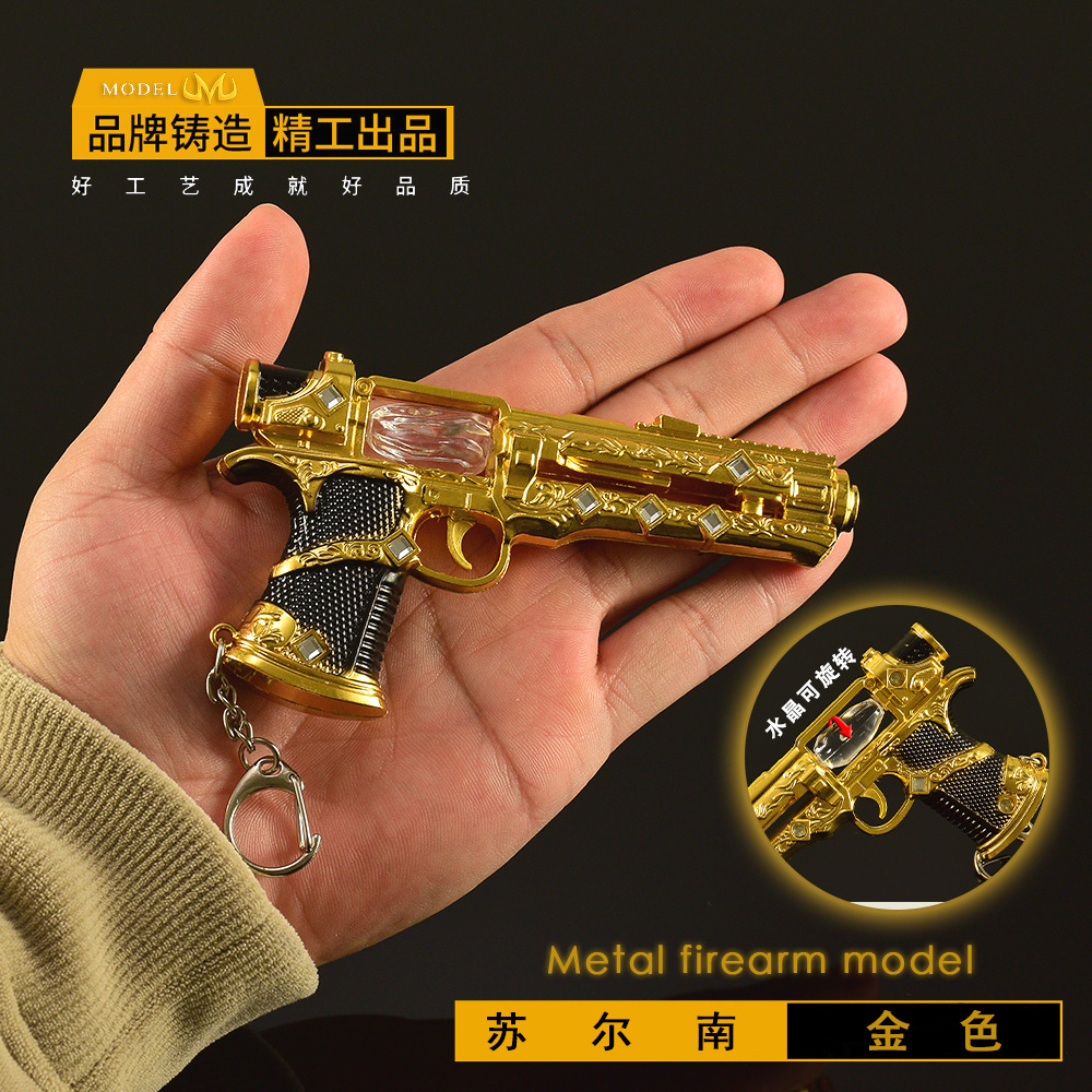 Pistola de juguete de metal completa Heart of Suran de 12 cm