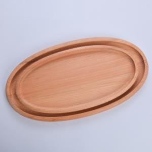 Ensemble de 2 plateaux de service ovales - Product Image 1