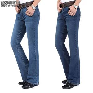OEM jeans unis personnalisés de haute qualité, vente en gros de pantalons jeans délavés, légers, à séchage rapide, grande taille, automne et été - Product Image 1