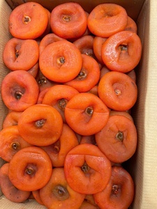 Vietnam Soft Dried Persimmon OEM Quality Cheap <b>Packaging</b> - Product Image 1