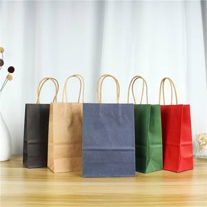 Bolsa de papel de precio más barato-Bolsa de papel Kraft al por mayor Tamaño y diseño personalizados-Exportación de bolsa de papel para comestibles/compras - Product Image 3