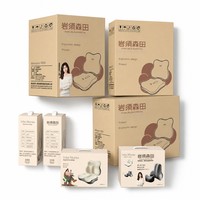Cadeaux et souvenirs pour la Journée des enseignants, petits cadeaux pratiques, ensemble de coussins de massage pour le dos en peluche, mousse à mémoire de forme ergonomique
