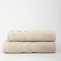 Ensemble de serviettes de bain et de visage jetables Dina.Me, tissées, 2 pièces, écologiques, antistatiques, en coton, couleur unie