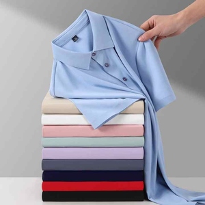 เสื้อโปโลสำหรับผู้ชายเสื้อโปโลผ้านิ่มแบบพรีเมี่ยมระบายอากาศแห้งเร็วขนาดพลัสไซส์พิเศษออกแบบได้ตามต้องการ - Product Image 3