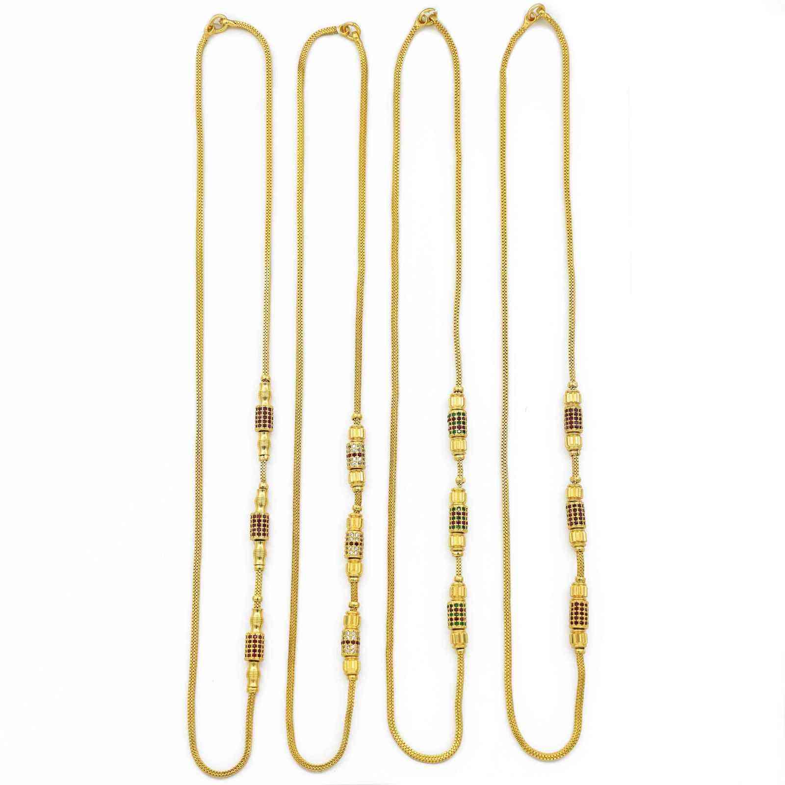 ไมโครโกลด์