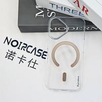 Casing HP Glitter Transparan untuk iPhone 17 16 15 14 Pro Max Plus, Anti-Menguning, Estetika Berkilau, Sudut Anti-Benturan, Grosir
