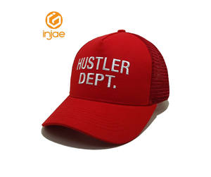 Sombrero de camionero de alta calidad personalizado promocional logotipo bordado tela de algodón malla trasera protección UV gorra deportiva para Unisex - Product Image 1