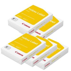 Papel de copia A4 cañón blanco barato al por mayor papel A4 80 Gsm 75 Gsm en stock - Product Image 3