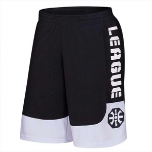 Pantalon de sport d'été 100% coton pour hommes, short de fitness solide à séchage rapide pour entraînement décontracté, motif tricoté grande taille - Product Image 2
