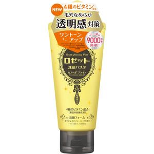 Pasta Limpiadora Rosette Hecha en Japón, Ghassoul Bright 120g, Arcilla Marroquí con Aceite de Argán, Limpiador Facial, Venta al Por Mayor - Product Image 1