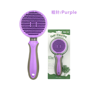 Brosse à dents en acier inoxydable de peigne pour animaux de compagnie écologique de haute qualité pour le toilettage des chiens et des chats - Product Image 6