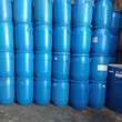 HDPE Blue Plastic <b>Drums</b> for Water Milk Beer and Packaging - Product Image 2
