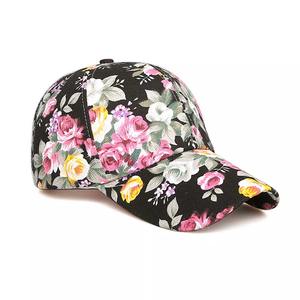 Gorra de béisbol de rendimiento personalizado Textura floral tropical Gorra de 6 paneles - Product Image 6